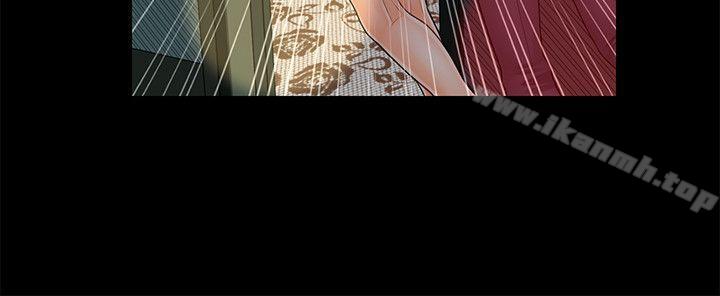 第34话-让你有个难忘的夜晚-秘书的潜规则-CLITO,Elise God（第21张）