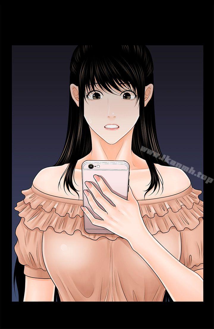 第36话-胜哲所选择的女人是…?-秘书的潜规则-CLITO,Elise God（第13张）