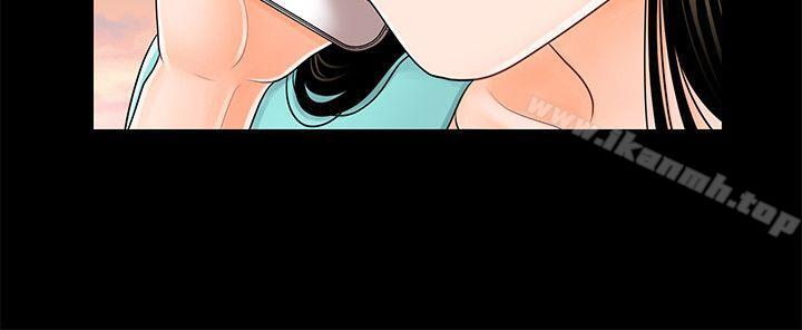 第37话-转为爱意-秘书的潜规则-CLITO,Elise God（第8张）