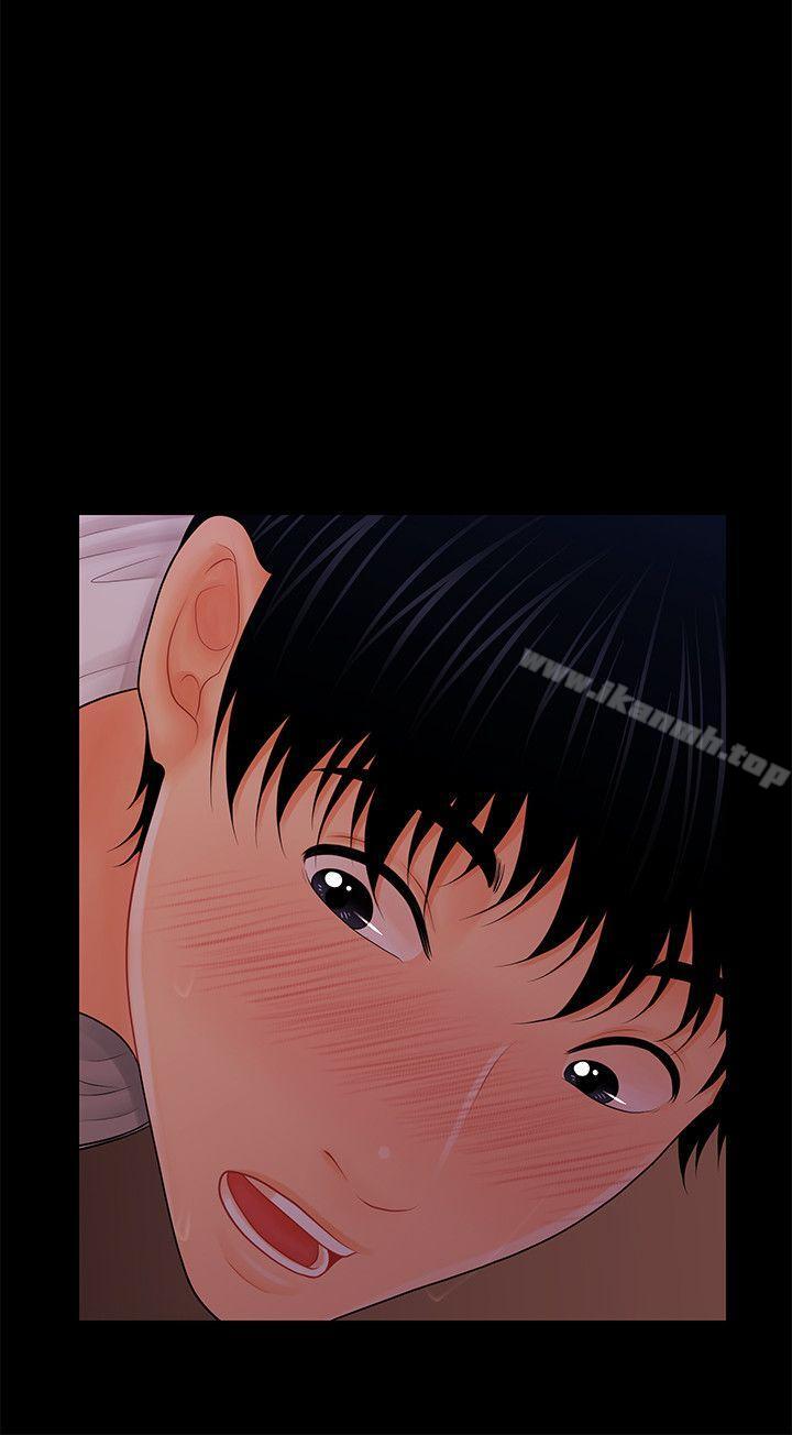 第39话-很会取悦男人的女人-秘书的潜规则-CLITO,Elise God（第26张）