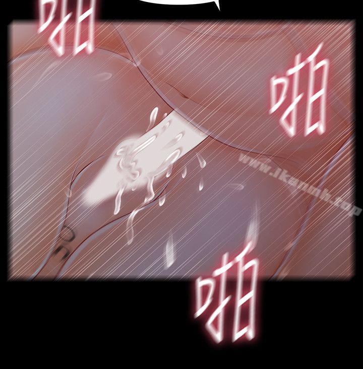 第41话-地位互换的两个女人-秘书的潜规则-CLITO,Elise God（第23张）