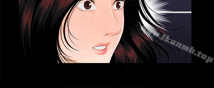 第44话-新人的震撼教育-秘书的潜规则-CLITO,Elise God（第23张）