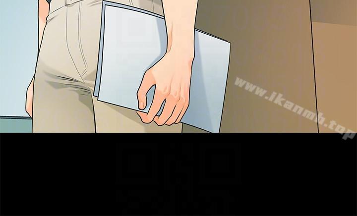 第46话-蕙茵回来了-秘书的潜规则-CLITO,Elise God（第9张）