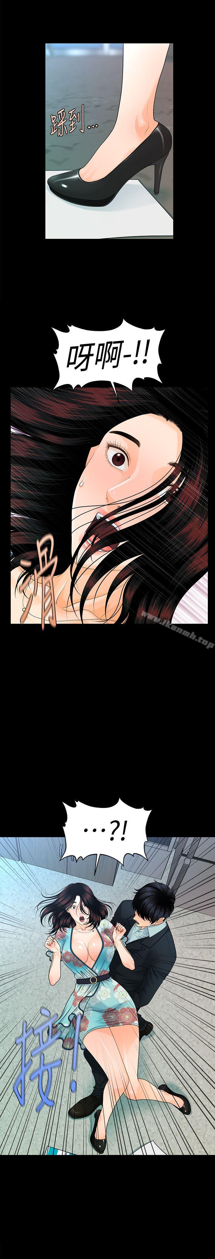 第47话-胜哲带来的快乐-秘书的潜规则-CLITO,Elise God（第32张）