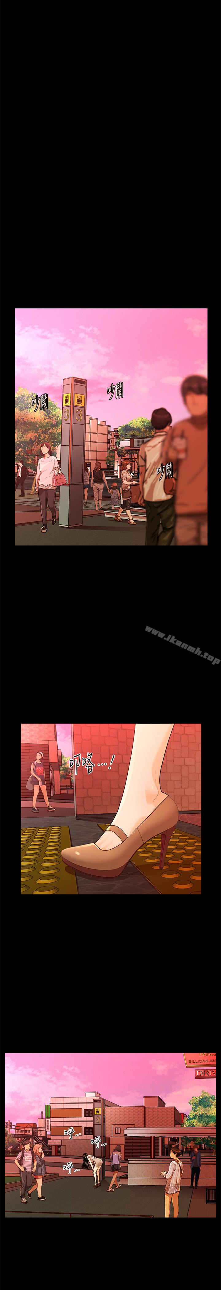 第51话-莉娜和江代理上摩铁-秘书的潜规则-CLITO,Elise God（第17张）