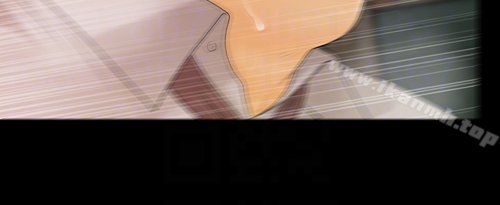 第56话-不可以一大早就这样啦…♥-秘书的潜规则-CLITO,Elise God（第19张）