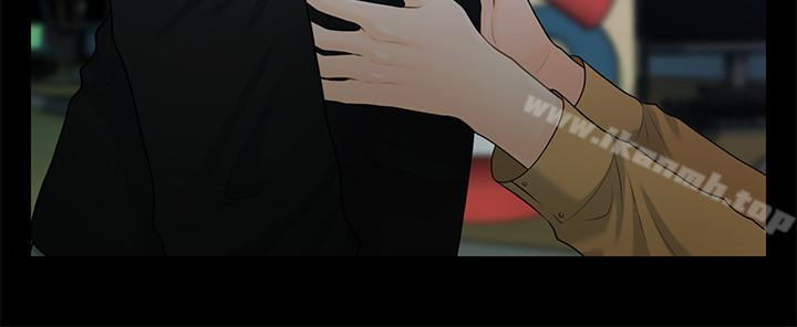 第64话-主动出击的蕙茵-秘书的潜规则-CLITO,Elise God（第14张）