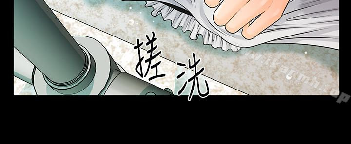 第65话-犹如饿虎扑羊的女人们-秘书的潜规则-CLITO,Elise God（第18张）