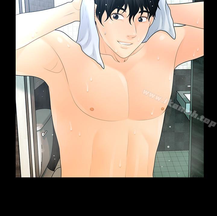 第68话-胜哲升职后的改变-秘书的潜规则-CLITO,Elise God（第16张）