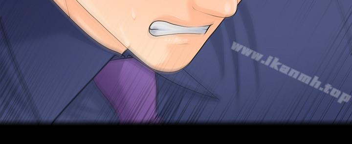 第71话-你的秘书滋味挺不赖-秘书的潜规则-CLITO,Elise God（第23张）