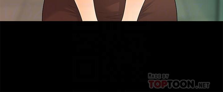 第75话-一起做会很爽哦-秘书的潜规则-CLITO,Elise God（第6张）