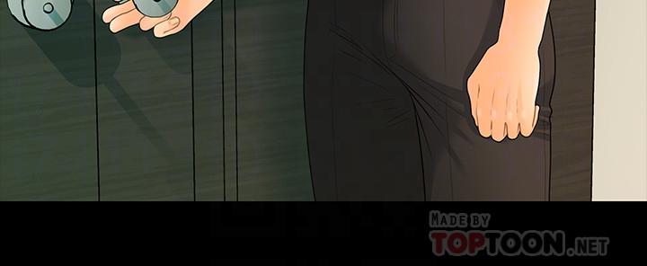 第79话-诱惑 受打击的莉娜-秘书的潜规则-CLITO,Elise God（第10张）