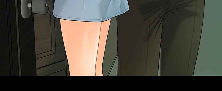 第79话-诱惑 受打击的莉娜-秘书的潜规则-CLITO,Elise God（第30张）