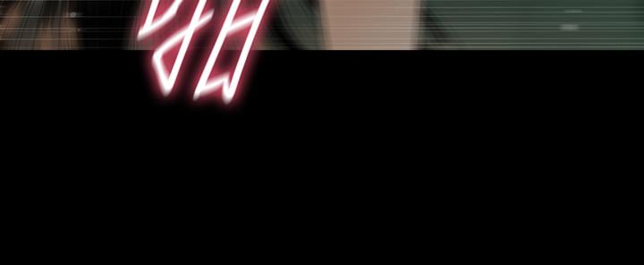 第80话-莉娜的选择-秘书的潜规则-CLITO,Elise God（第11张）