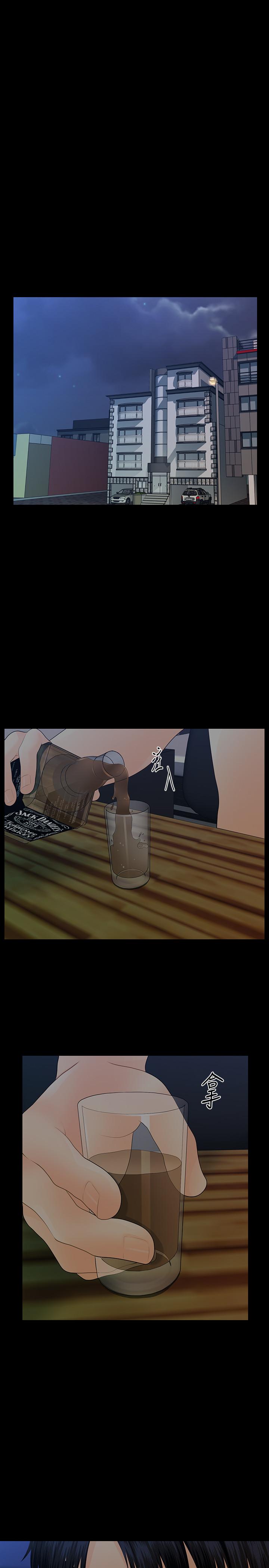 第82话-所有女人我都能上-秘书的潜规则-CLITO,Elise God（第9张）