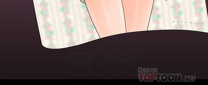 第84话-听话的代表秘书-秘书的潜规则-CLITO,Elise God（第14张）