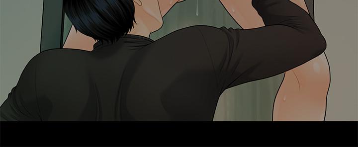 第85话-真正的内幕-秘书的潜规则-CLITO,Elise God（第17张）