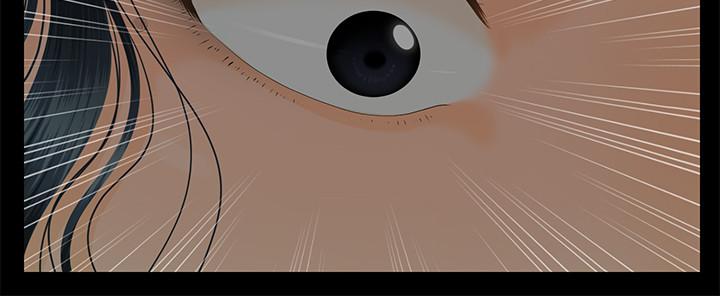第96话-发疯的代表-秘书的潜规则-CLITO,Elise God（第29张）