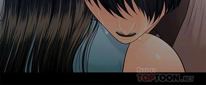 第99话-远离【城】嚣-秘书的潜规则-CLITO,Elise God（第6张）