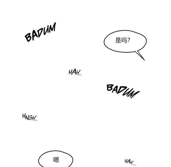 第4话-秘香-Rozer（第7张）