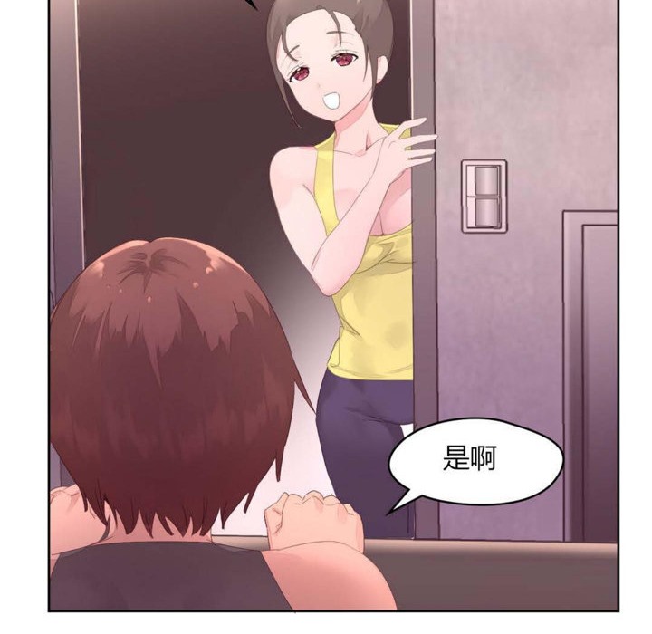 第11话-秘香-Rozer（第18张）