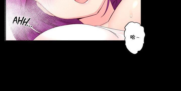 第13话-秘香-Rozer（第28张）