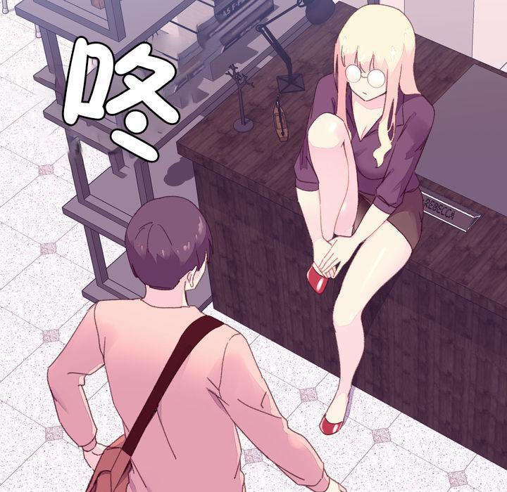 第18话-秘香-Rozer（第5张）