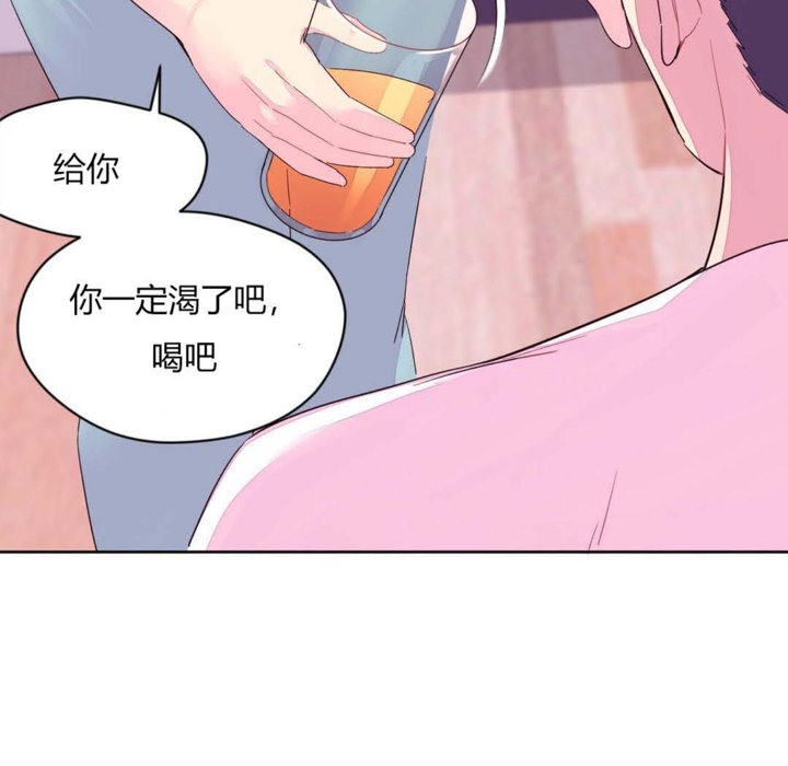 第20话-秘香-Rozer（第79张）