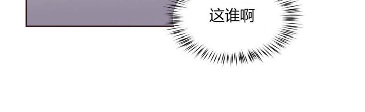第23话-秘香-Rozer（第33张）