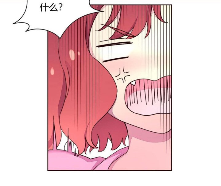 第23话-秘香-Rozer（第56张）