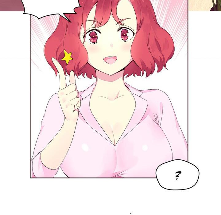 第23话-秘香-Rozer（第63张）