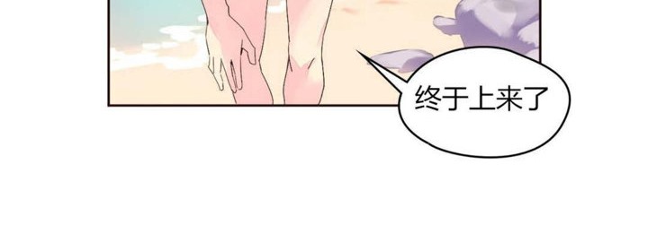 第25话-秘香-Rozer（第41张）