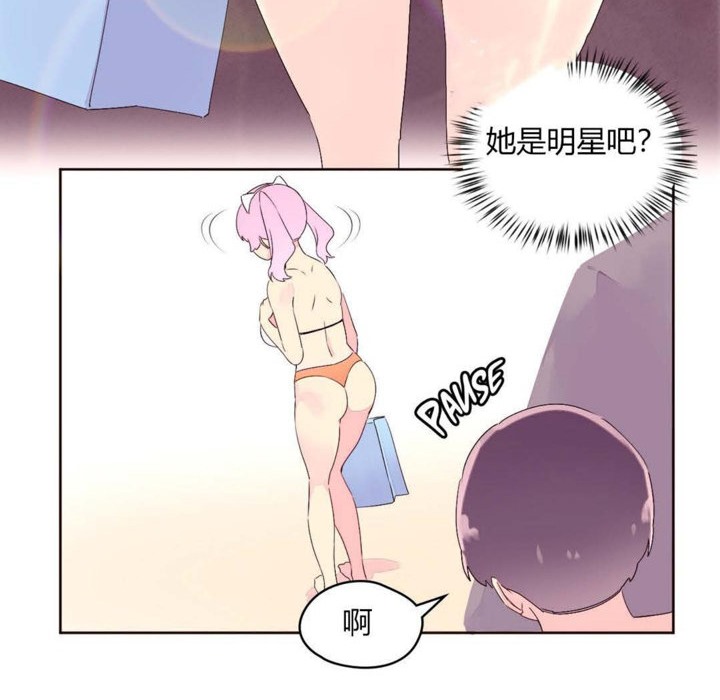 第25话-秘香-Rozer（第50张）