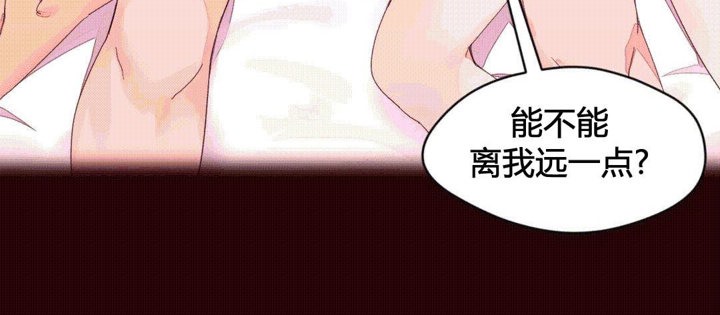 第37话-秘香-Rozer（第7张）