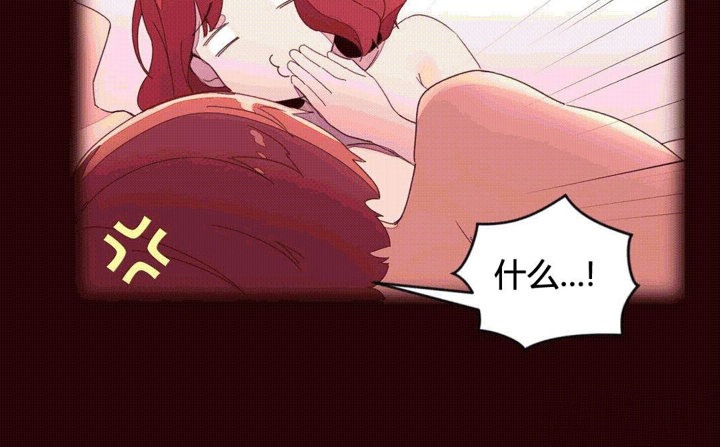 第37话-秘香-Rozer（第12张）