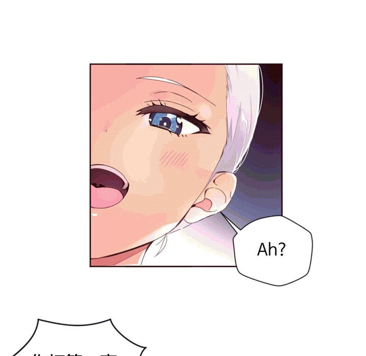 第39话-秘香-Rozer（第12张）