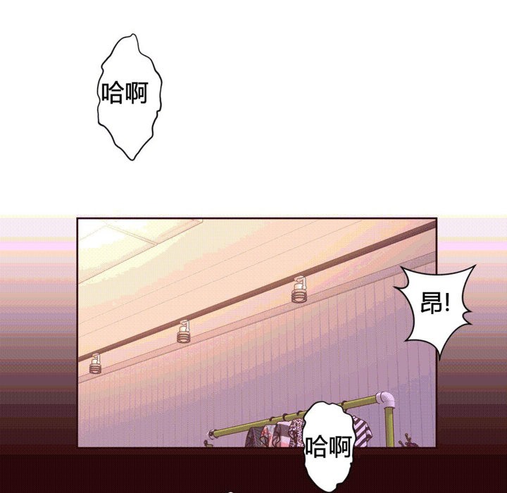 第40话-秘香-Rozer（第7张）