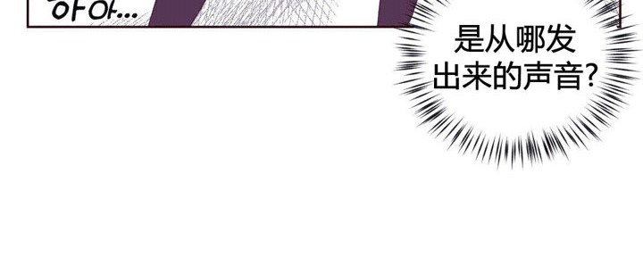 第40话-秘香-Rozer（第34张）