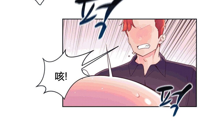 第44话-秘香-Rozer（第18张）