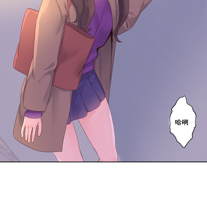 第47话-秘香-Rozer（第4张）