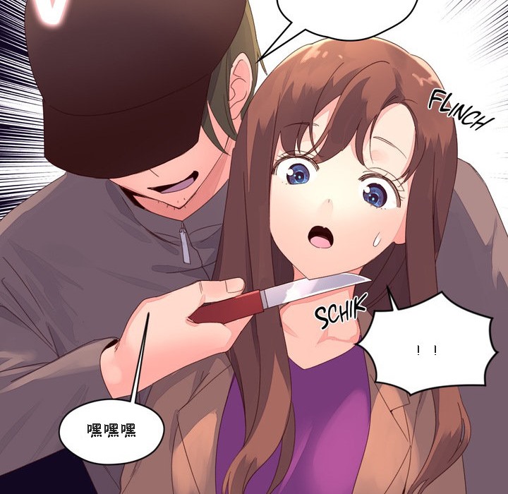 第47话-秘香-Rozer（第16张）