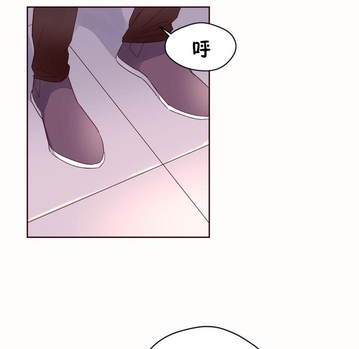 第50话-秘香-Rozer（第19张）