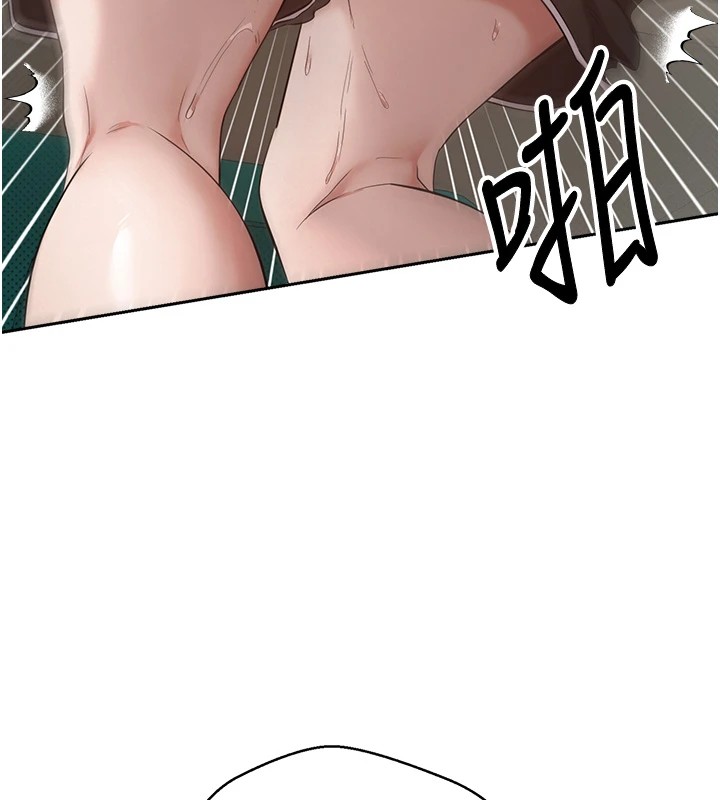 第4话-紧吸肉棒的处女小穴-币转人生-金机器人,烂肉（第7张）