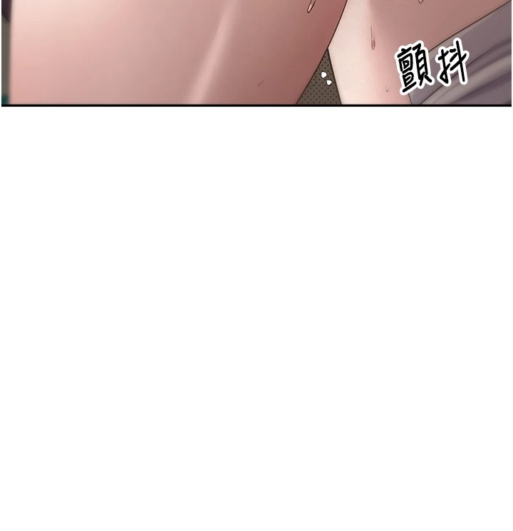 第4话-紧吸肉棒的处女小穴-币转人生-金机器人,烂肉（第14张）