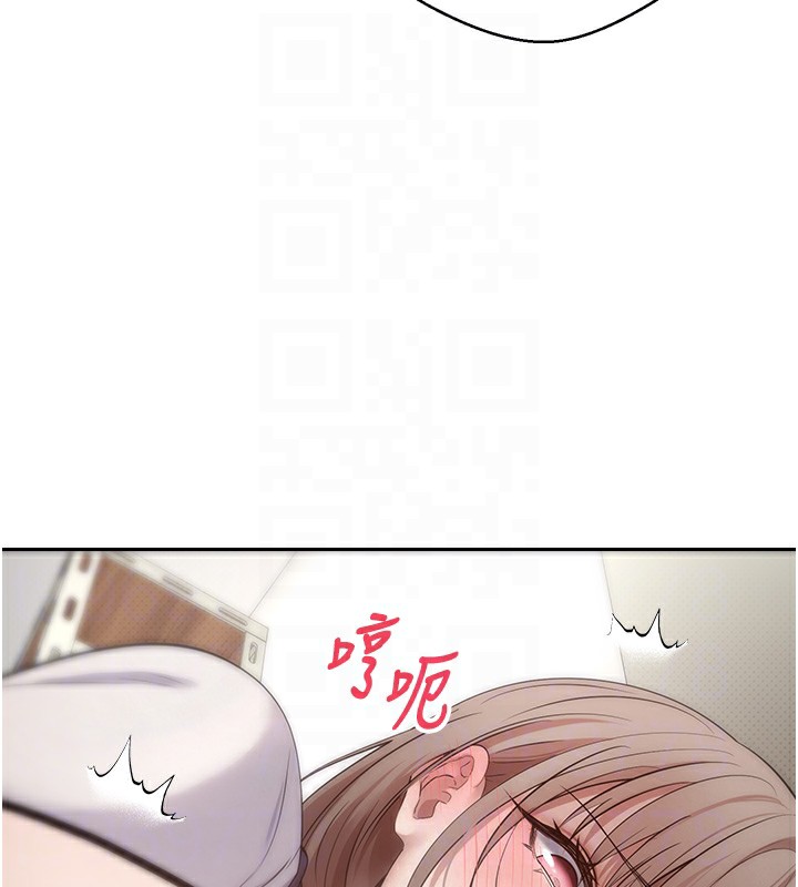 第4话-紧吸肉棒的处女小穴-币转人生-金机器人,烂肉（第19张）