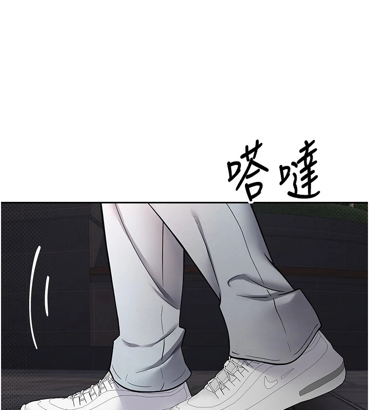 第7话-和泼辣美女做爱要多少钱?-币转人生-金机器人,烂肉（第11张）