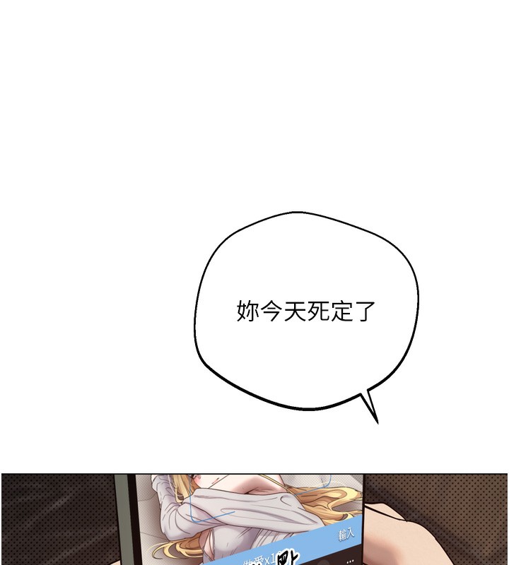 第9话-原来无套这么爽-币转人生-金机器人,烂肉（第8张）