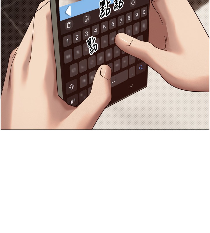 第9话-原来无套这么爽-币转人生-金机器人,烂肉（第9张）