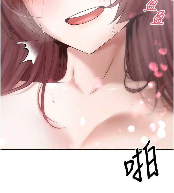第13话-教育母狗♥-币转人生-金机器人,烂肉（第3张）