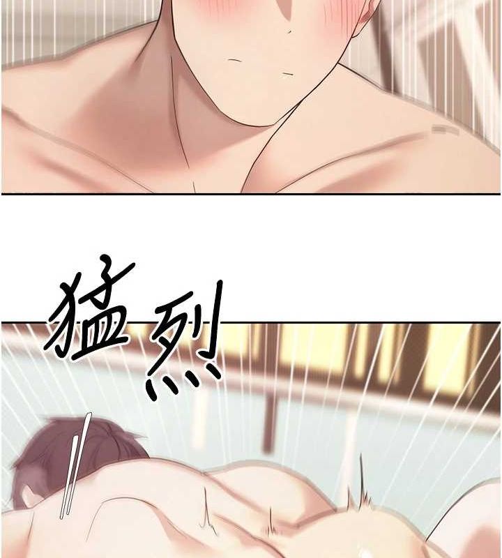 第13话-教育母狗&hearts;-币转人生-金机器人,烂肉（第5张）